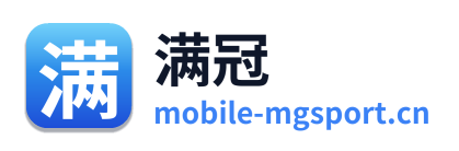 满冠 Logo